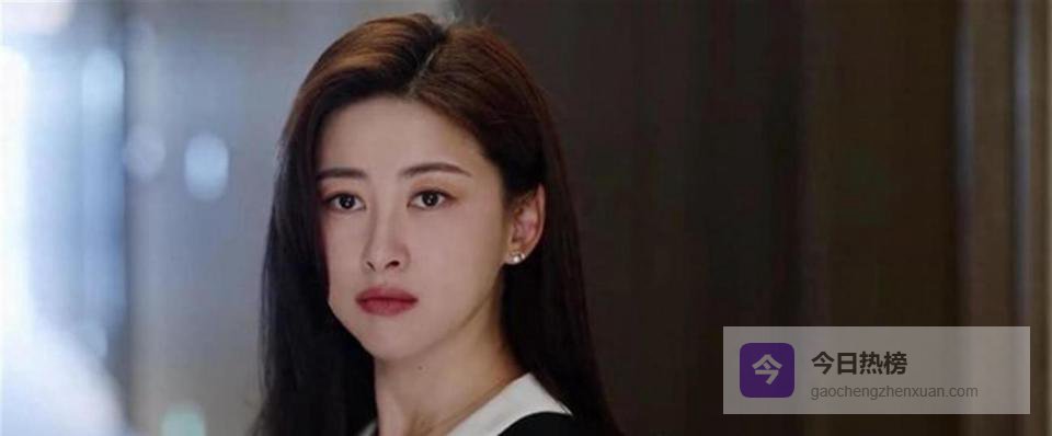 同样被出轨，许蜜语为啥比罗子君更惨？真相就藏在这里