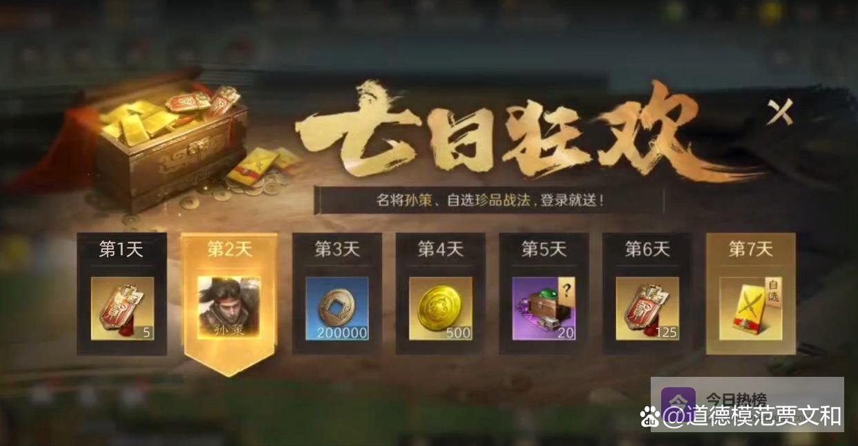 告别游戏荒！2026年五款必玩手游推荐