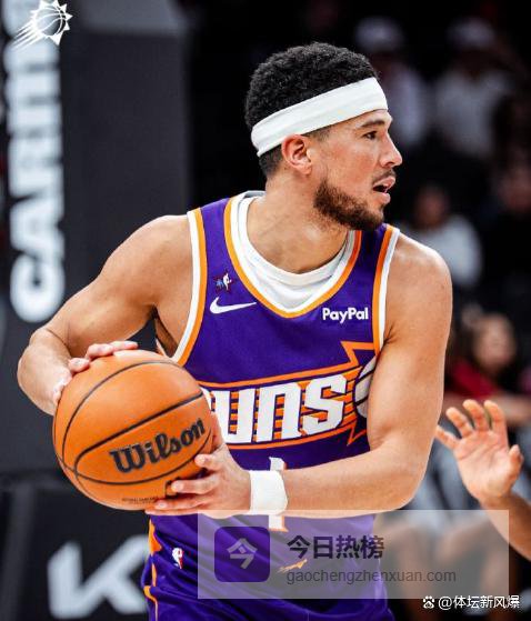 布克37+9末节连砍关键分扛起太阳，格林伤退狄龙28分锁死状元，主场险胜锁定西部第七附加赛席位