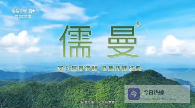 长期熬夜肌肤暗沉无光，怎样焕活肌肤提亮气色？2026亲测好用的极光水，唤醒透亮告别倦容！