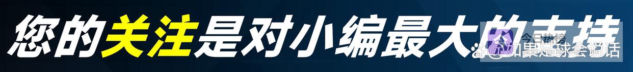 105球！拜仁把54年前的纪录踩在脚下，圣保利主场被打成筛子