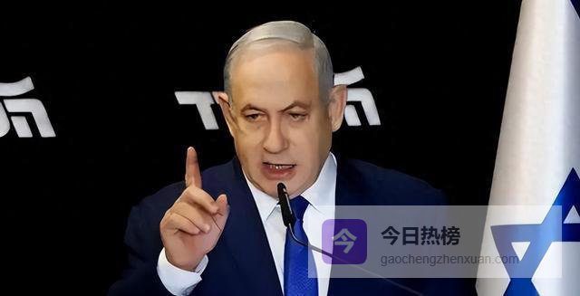 短短几周91回合打击！以色列天价防线顶不住了，美欧靠山往后退，双方破局盯上中国