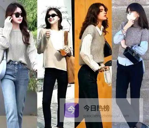 2026春夏针织衫×裤子：薄透、松量、一衣多场