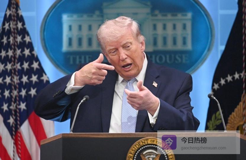 两任指挥官连遭斩首后，以方一个行动惹怒美国，特朗普下最后警告