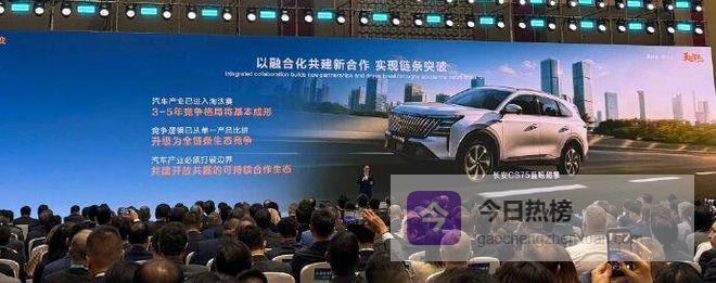 朱华荣：年销300万辆只能存活