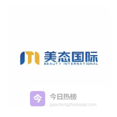 企业借用外债备案登记中的债权债务关系法律认定