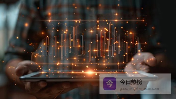 上期所挂牌首个对外开放期货及期权品种，全球镍市场助力“上海价格”