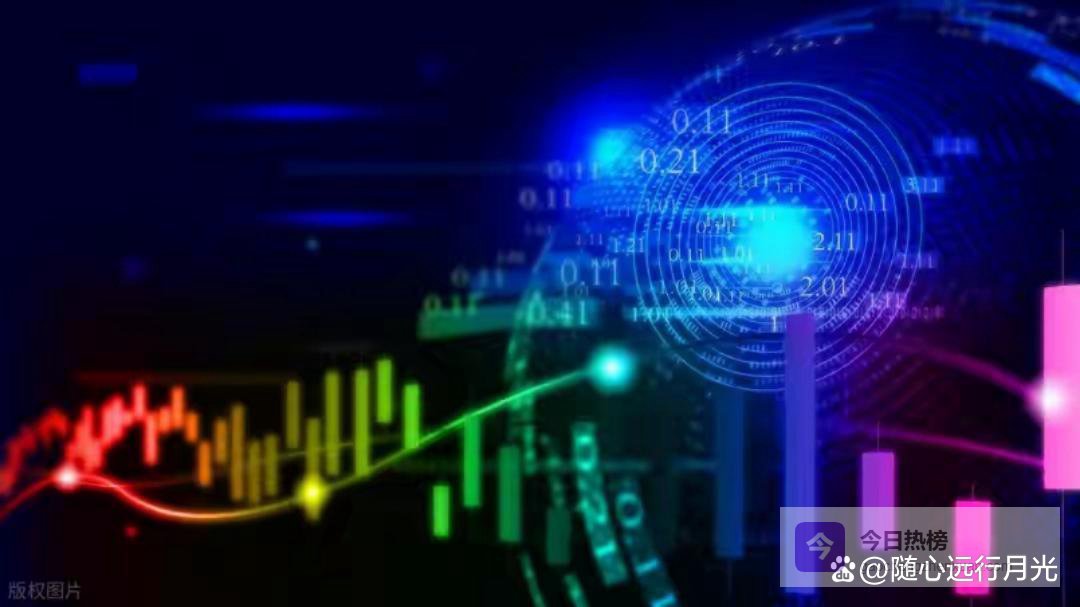 A股：程序化交易被暂停，这才是真正的救市！明天周五怎么走