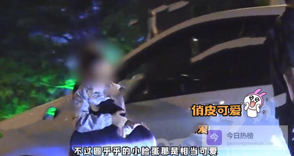 黄渤携女与袁泉母女聚餐：低调父爱再被拍