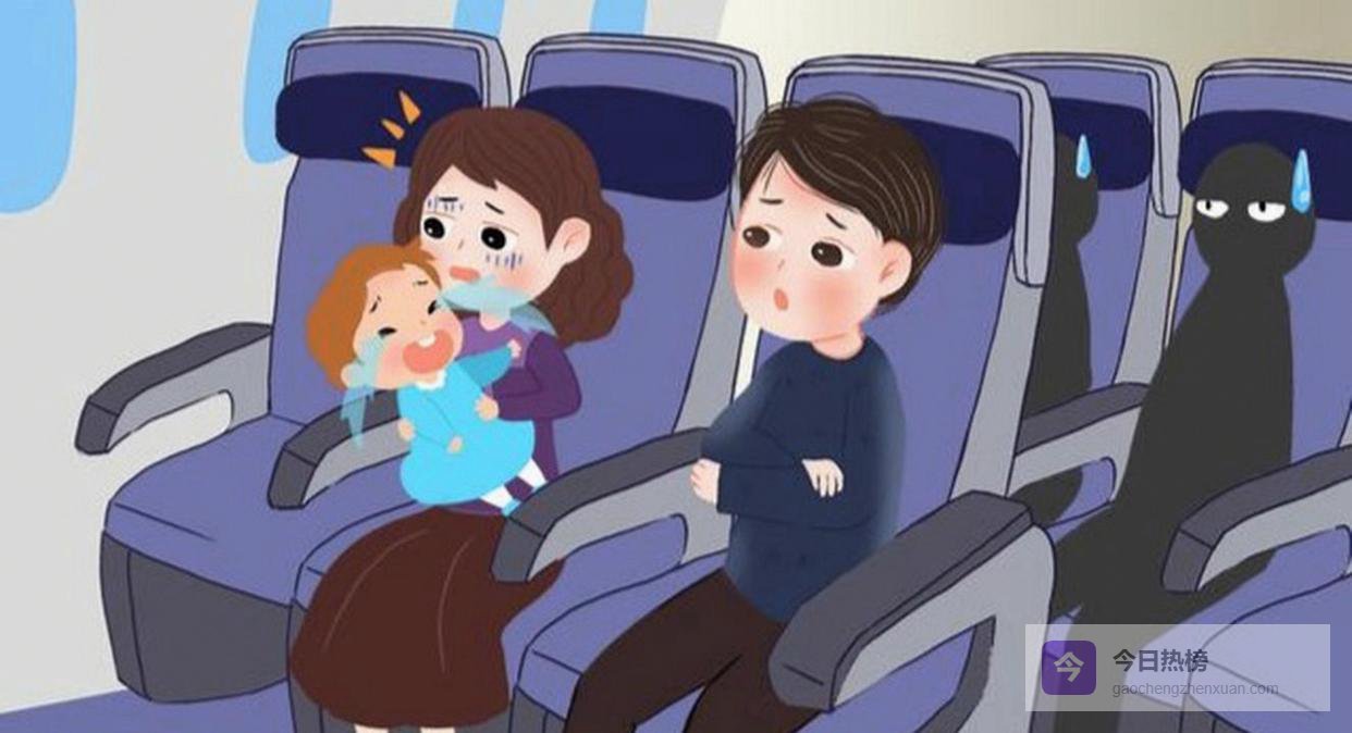 高铁上孩童吵闹大学生怒吼一声，当事人称事后遭遇网暴，这件事其实我们也遇到过，二宝哭闹时前座女生也难听发火，呼吁大家互相多一份理解