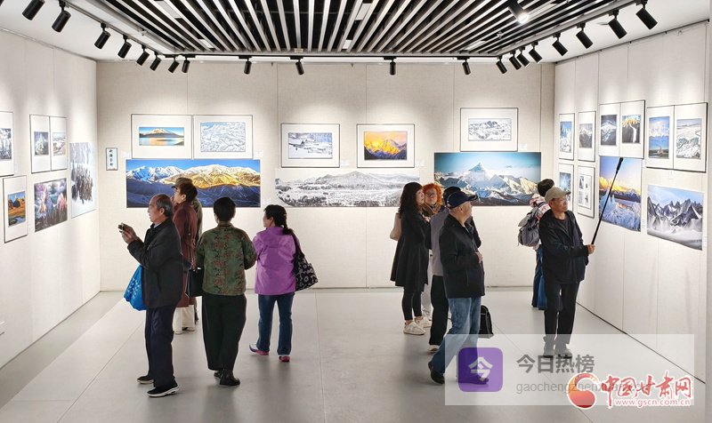 “大美山川 冰雪礼赞”摄影艺术展在兰州开展