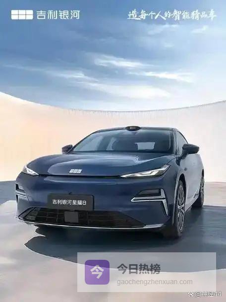 “堆料王”现身，长超5米，油耗0.9L，续航1500km，才11万多