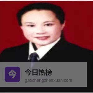 普洱宁洱哈尼族彝族自治起名馆 如何起一个好的名字