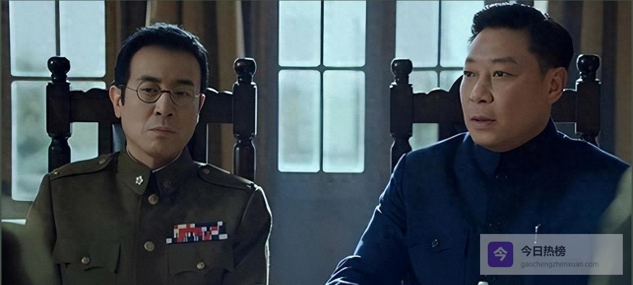 因为一张军用通行证，蒋介石的参谋次长竟然惨遭刑场枪决，薄弱证据为何能决定生死？