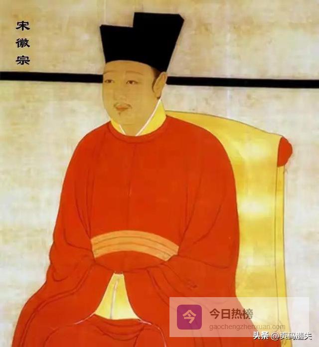 北宋后宫被明码标价：公主折银一千锭，嫔妃五百锭，太后都不放过