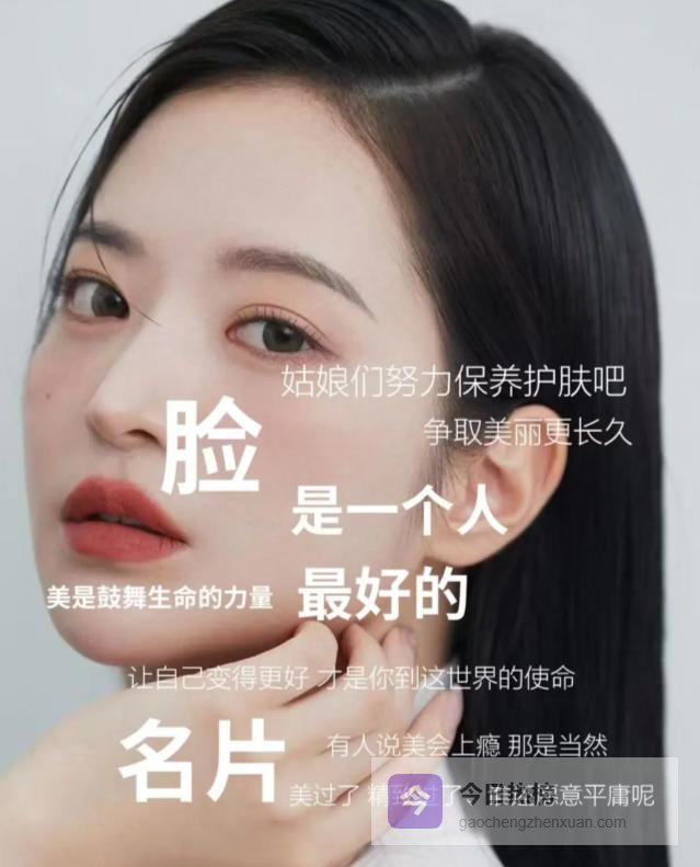 抗皱祛斑用什么护肤品好有效？2026国家认证祛斑产品前十名，盘点祛斑霜品牌红榜第一