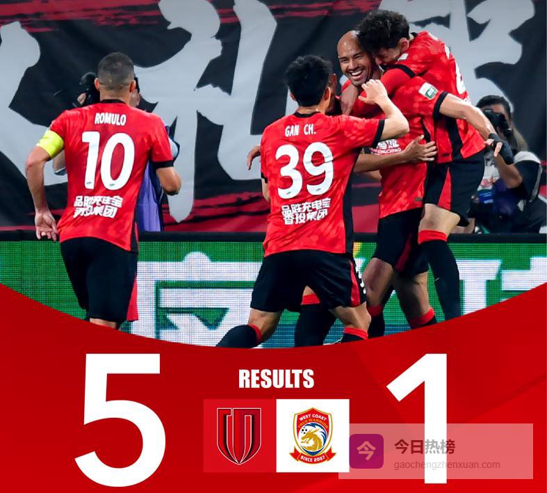 蓉城露出冠军相了！拜合拉木真福将一个，李璇：郑智真得好好琢磨琢磨了