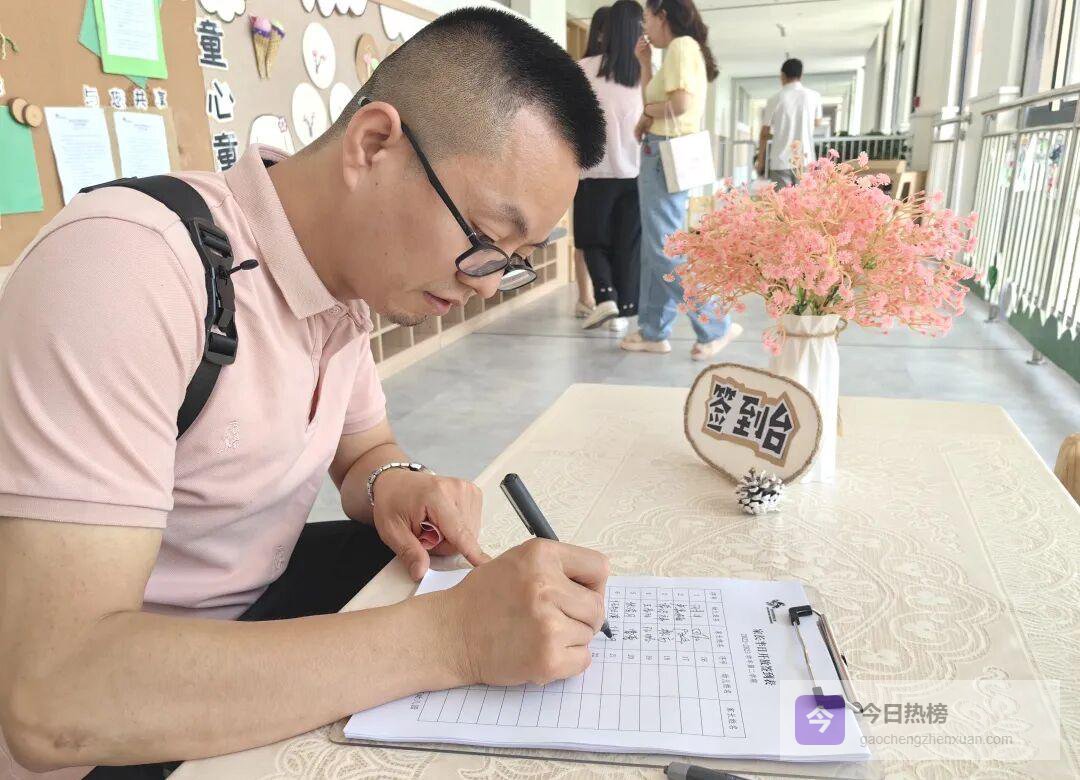 半日相守，见证童光——经开四幼家长开放日全景纪实