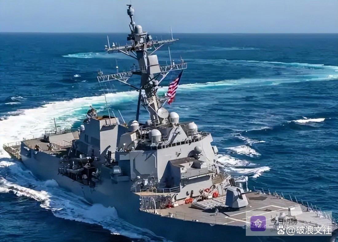 美军出动16艘战舰封锁海峡，伊朗百万大军已集结完毕：第三国突然公开出手