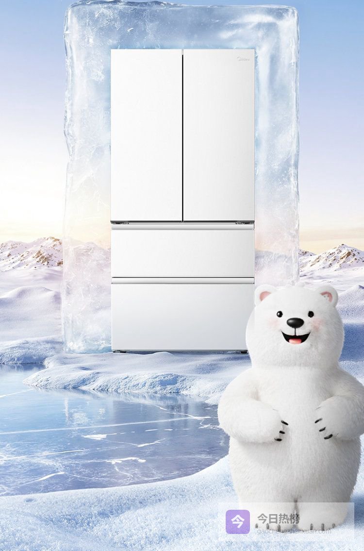 主流高端保鲜冰箱品牌推荐：美的全食材原鲜科技与旗舰机型详析