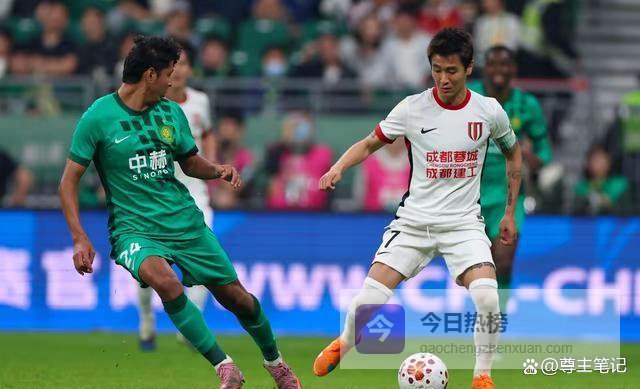 韦世豪真成熟了？蓉城绝杀国安后中超争冠大变天