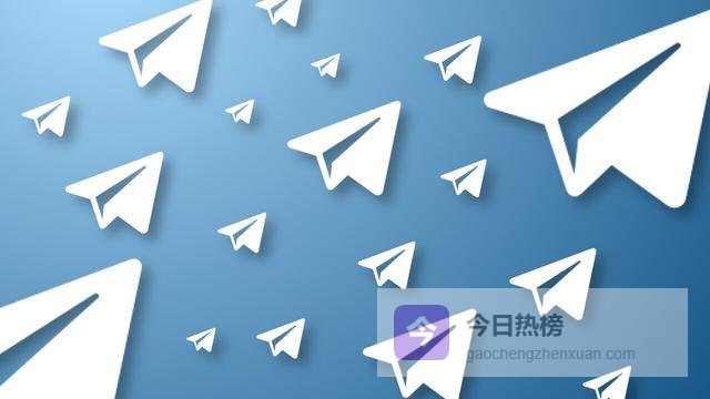 Telegram在英面临封禁风险 监管机构依据《在线安全法》展开重大合规调查