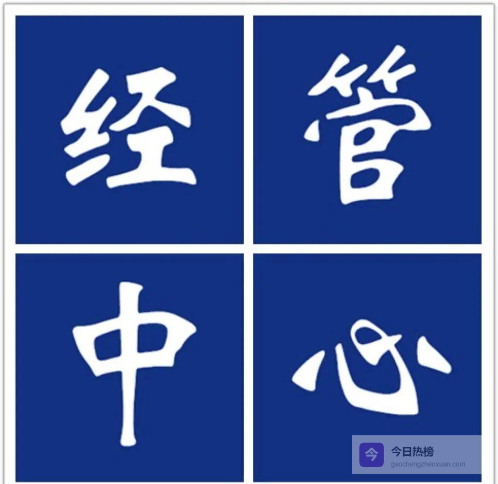 VBSE六天实录：把课堂搬进“商业宇宙”