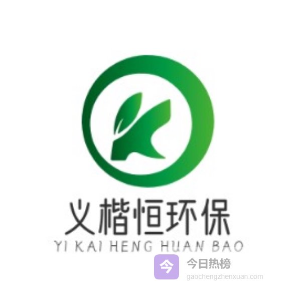 江苏ITO靶材现场回收上门服务科普解析资源循环利用流程