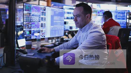 午盘：美股维持下跌局面 市场紧盯中东局势发展