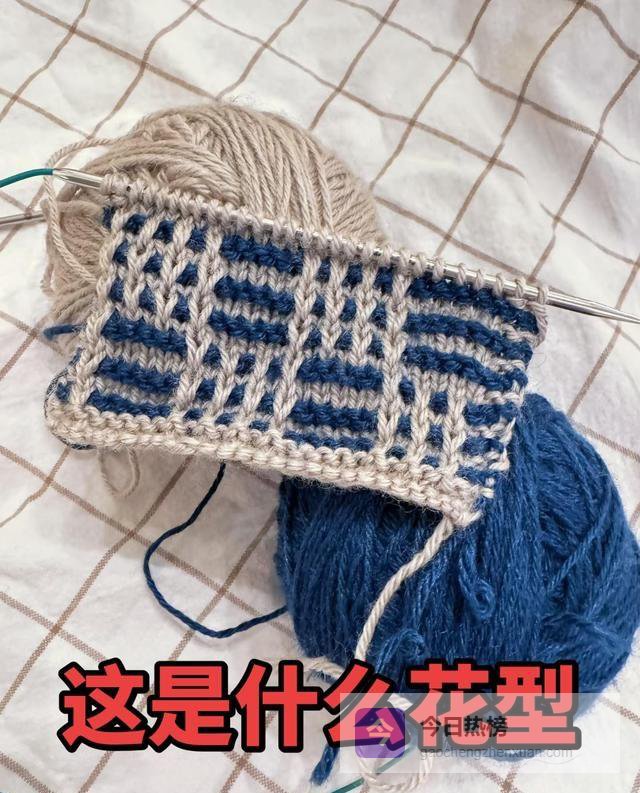 57岁大姨织出“加密花型”？全网跪求教程，这手艺是给凡人看的