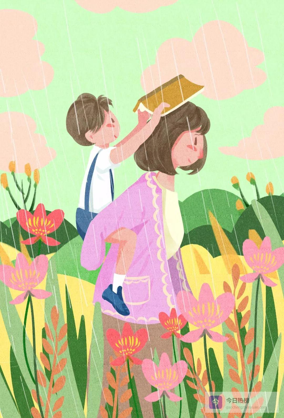 孩子不懂感恩？先别急着责怪，问题出在“蜜糖教育”上