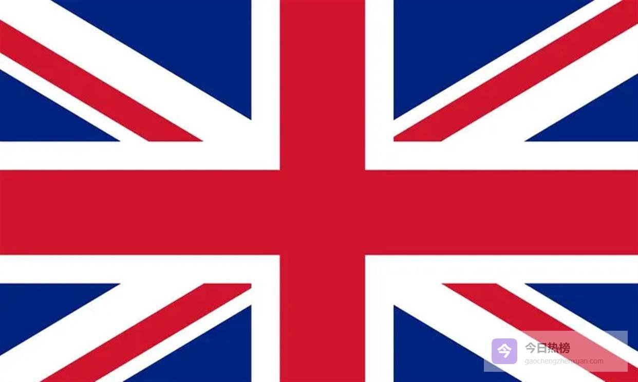 赵心童斯诺克夺冠背后藏玄机！英国球员国旗竟分三种，世界前20仅中英两国唱主角