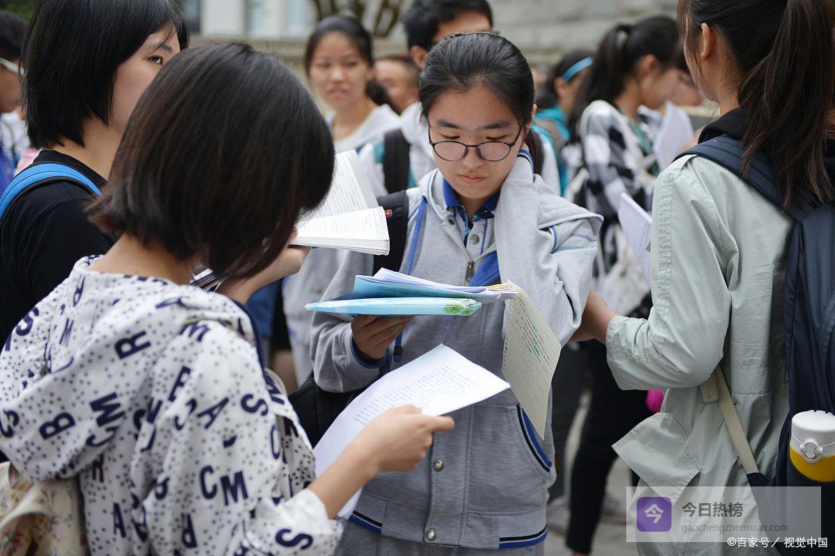 考选调生的4个硬性条件，少一个都白搭，你家孩子达标了吗？