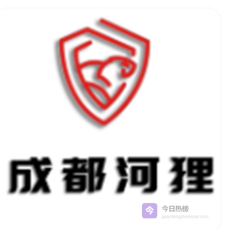 AGV料箱送料如何革新现代仓储物流自动化流程