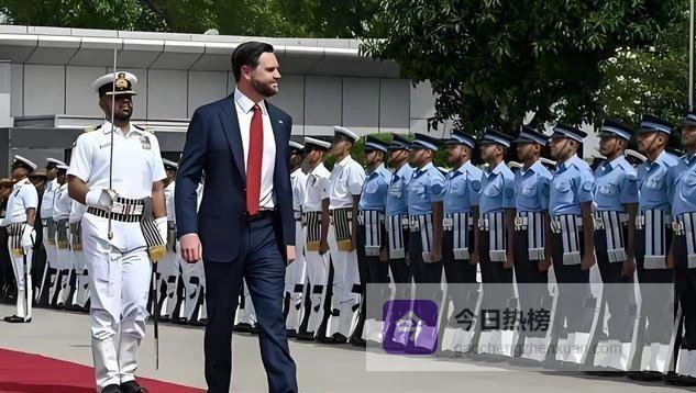 极有可能万斯会当上总统！如果万斯当上总统！他的崛起可能改变全球格局，他的“美国优先”政策比特朗普更系统、更持久