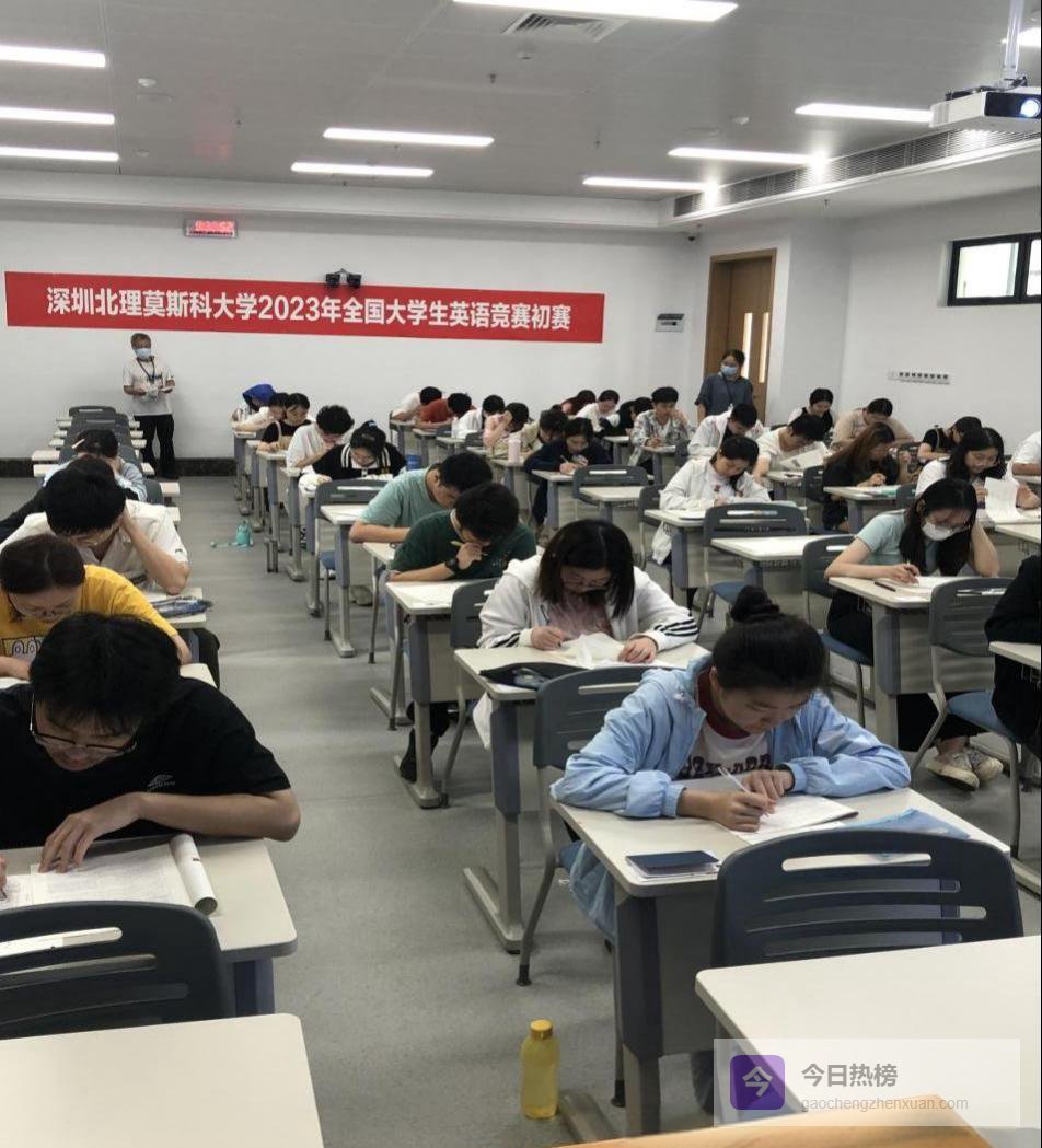 深北莫C类初赛夺魁：大一女生两小时笔试摘全国一等奖