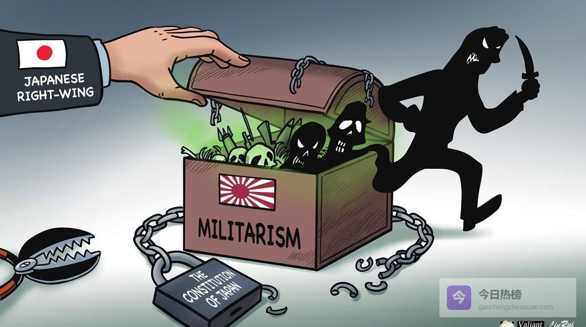 越挖越让人背脊发寒：自卫队加速“皇军化”，架远程导弹对准中朝