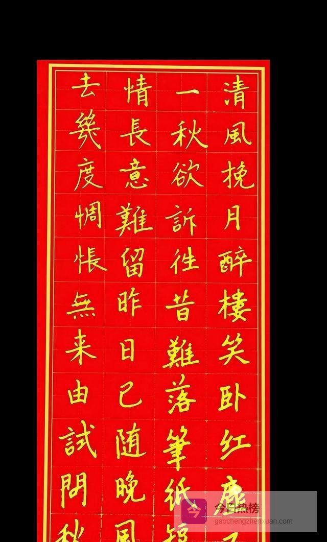 抖音亲儿子“随变”翻车？无限变5次，这波操作太狠了