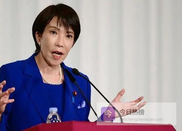 日本突然出手！28万亿市场，中国被踢出局，高市早苗亮出3张底牌