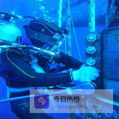 萍乡水下遥控安装