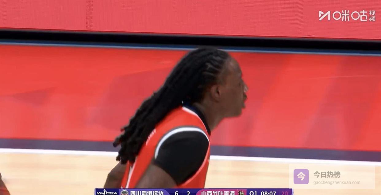 四川女篮95比61血洗山西！坎贝奇19+10统治内线，霍华德首节狂砍14分开门红