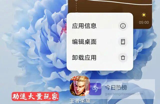 S23赛季双刃影响：16G内存劝退，段位含金量飙升