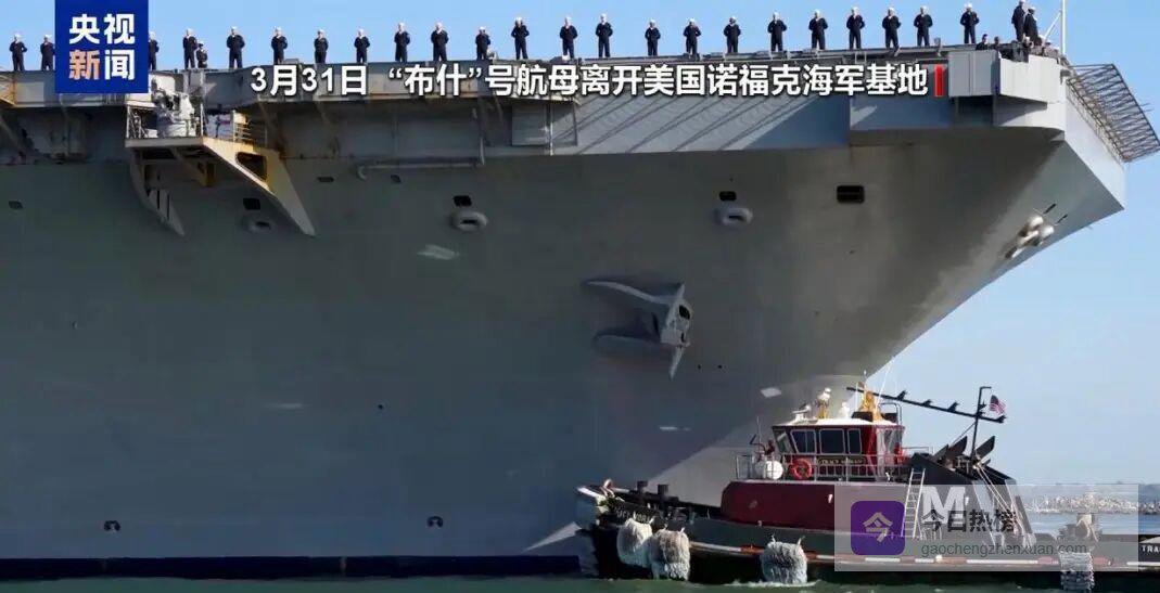 美军上万兵力封锁，多艘货船硬闯霍尔木兹！美国封锁牌失效？伊朗反击手段全曝光