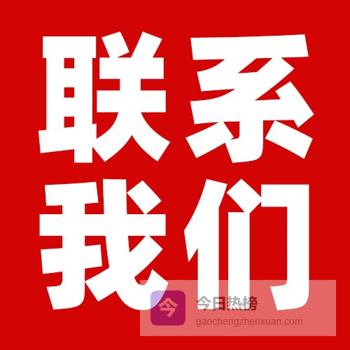 广州海珠报废库存日化品销毁服务中心