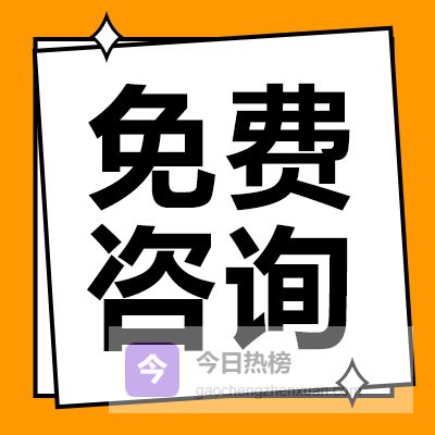 辽阳蓄热电采暖炉种类及选购参考