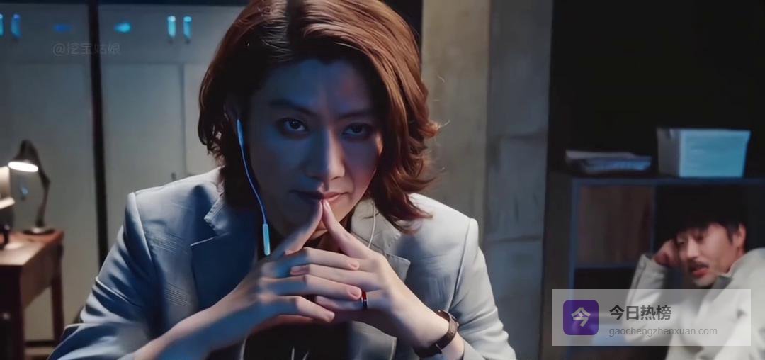 钢铁森林：这才是戚严抓周瑾的真正原因，也是谭史明暴露的关键