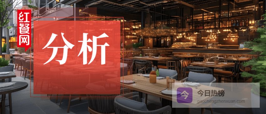 知名经济学家马光远：餐饮人觉得难，是因为一直在问一个错误的问题