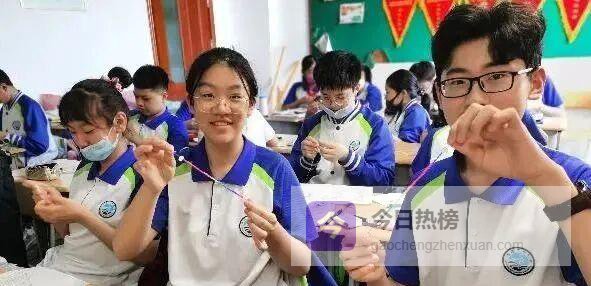 中考新政全解析：名额、体育、英语大调整，2024考生必读！