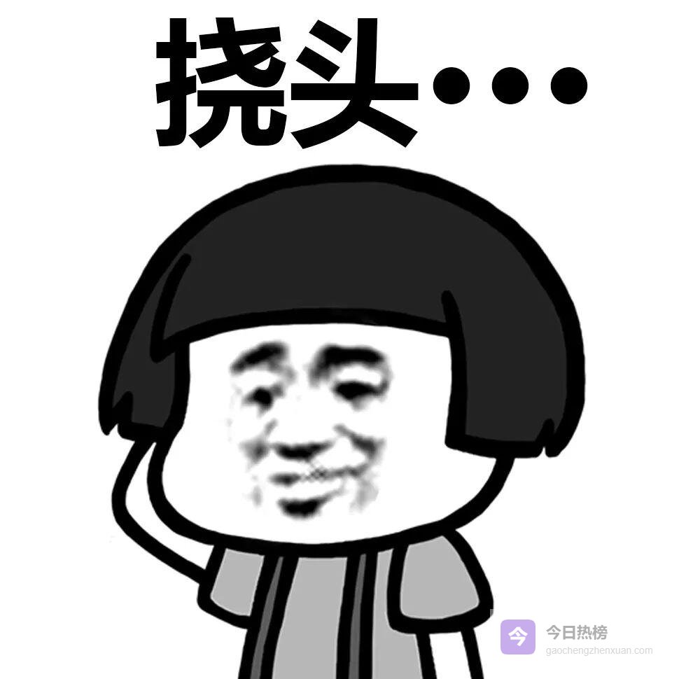 论文不踩坑：一份研究方法全攻略