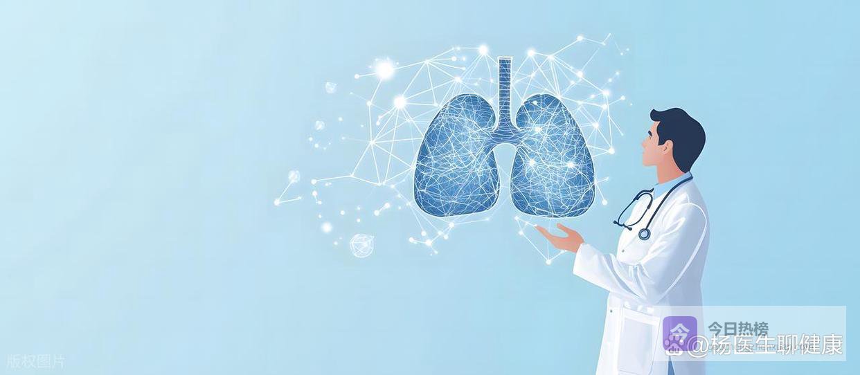 复旦解剖326名肺癌逝者，意外发现：得肺癌的人，大多有这3共性